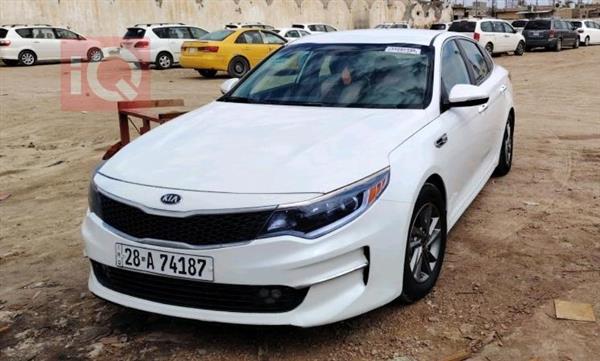 Kia Optima 2018 for sale in Iraq - Dhi Qar